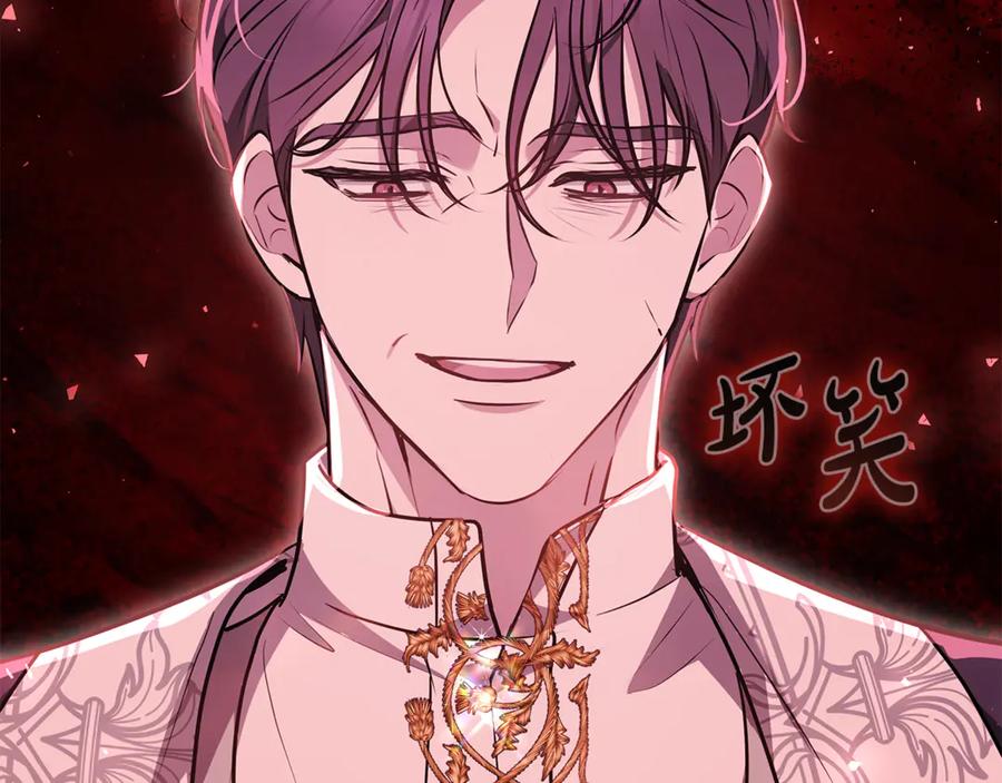 第251页