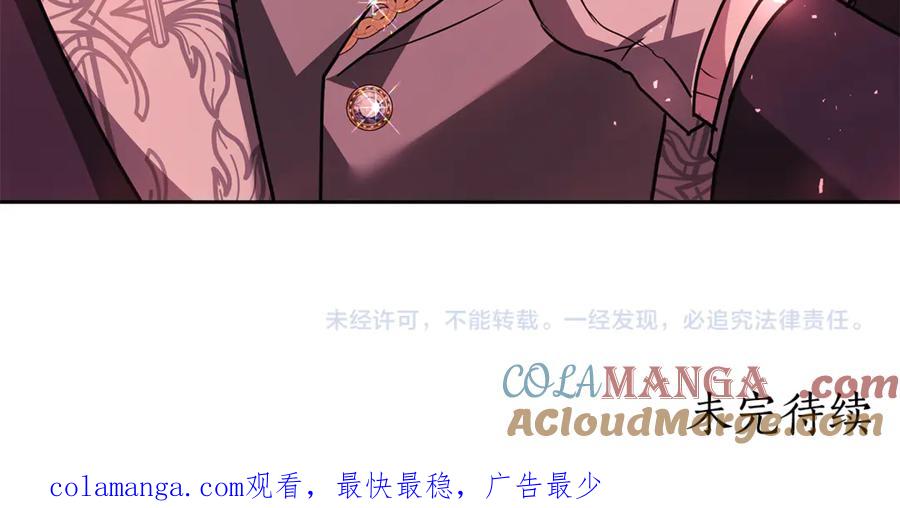 第253页