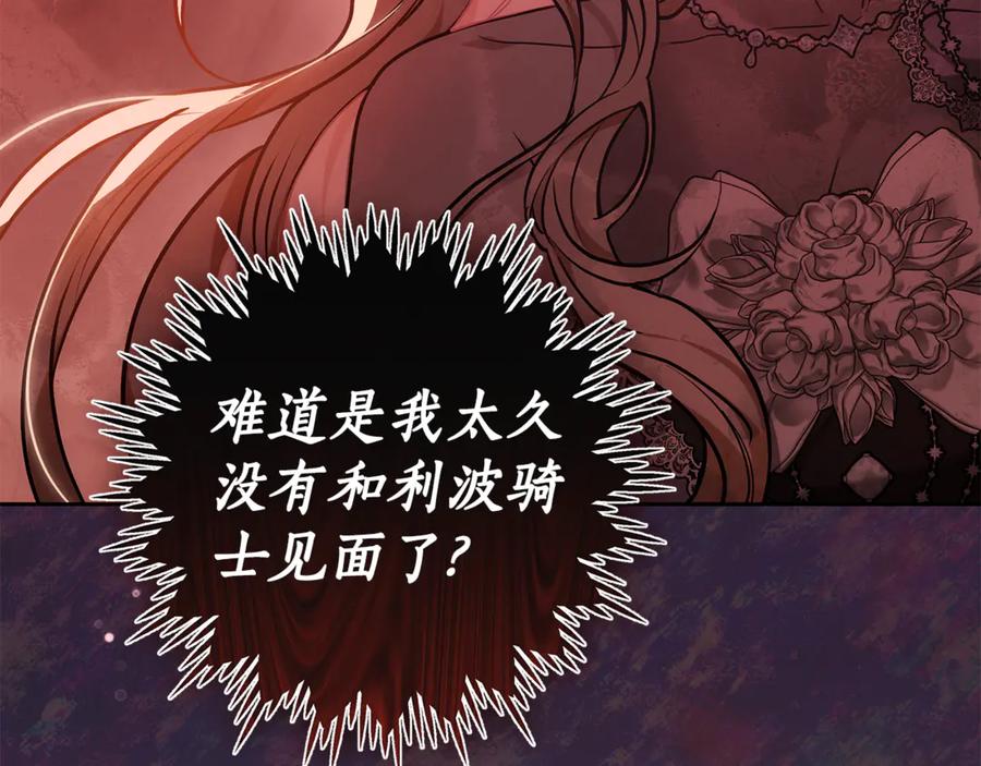 第184页