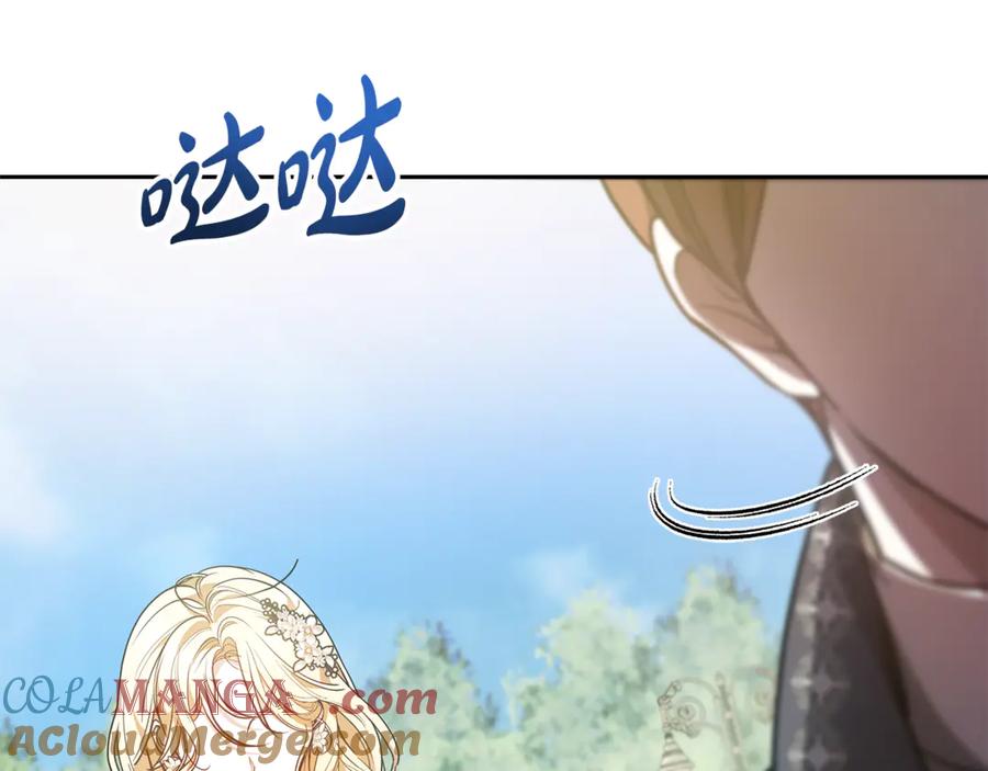 第201页