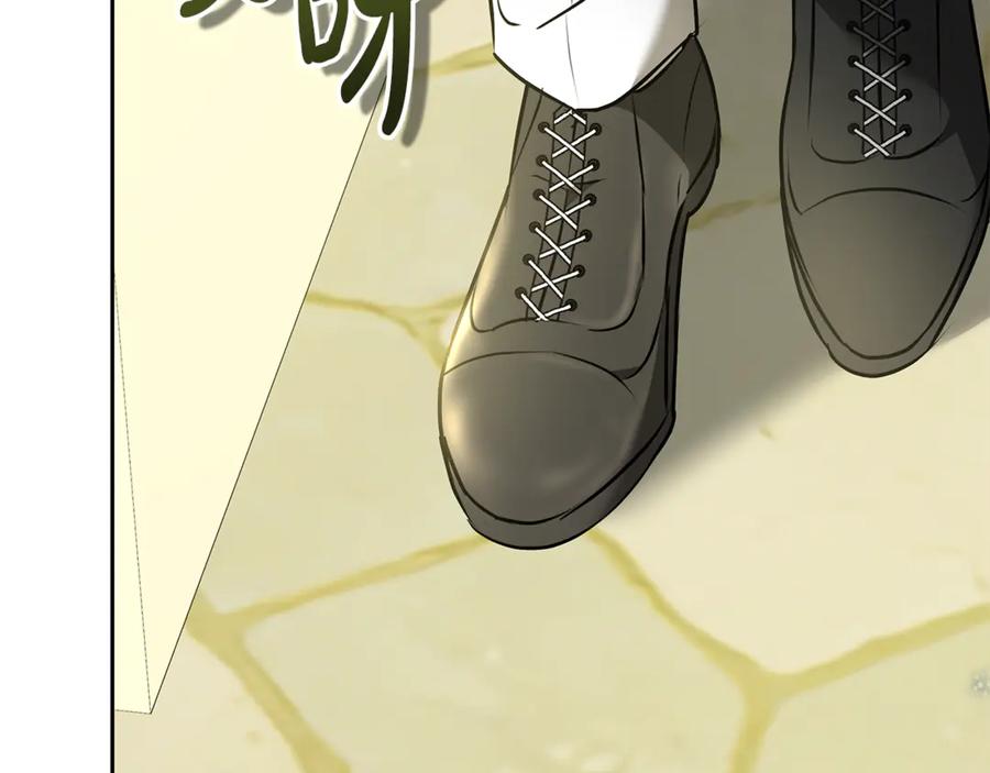 第211页