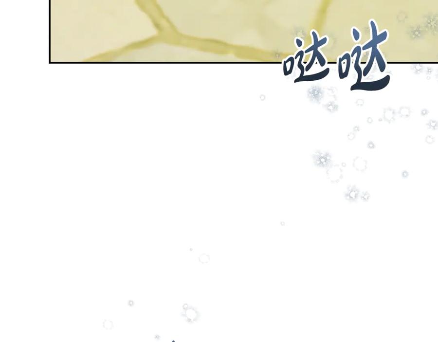 第212页