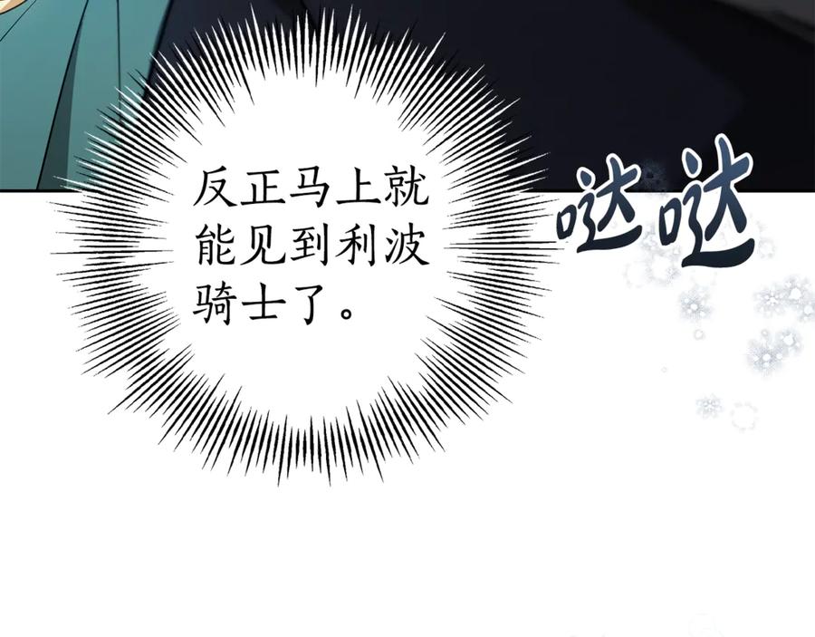 第215页