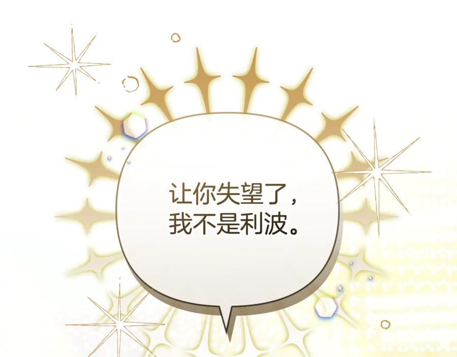 第220页