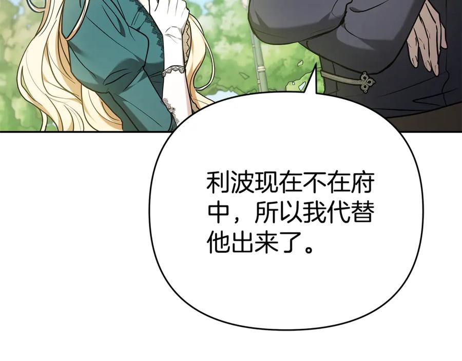 第226页