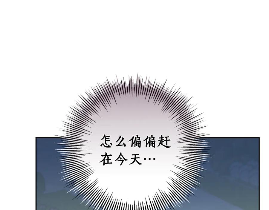第227页