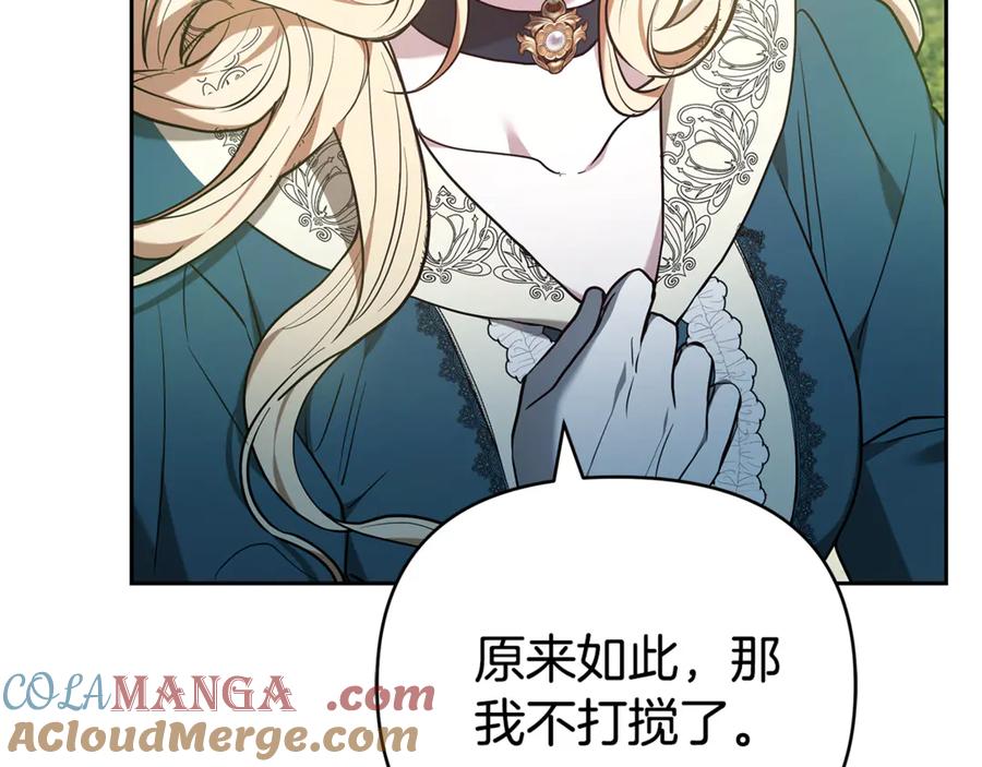 第229页