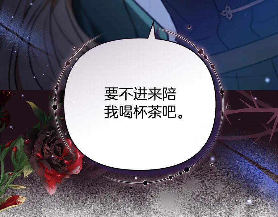第235页