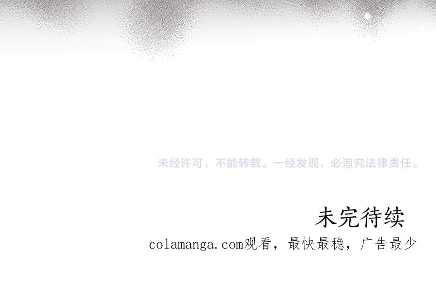 第236页
