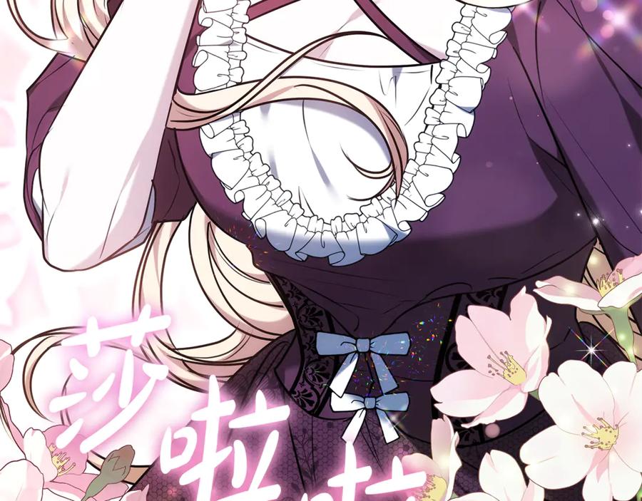第204页