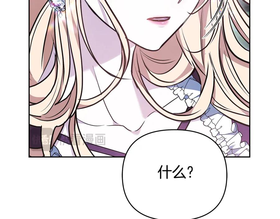 第218页