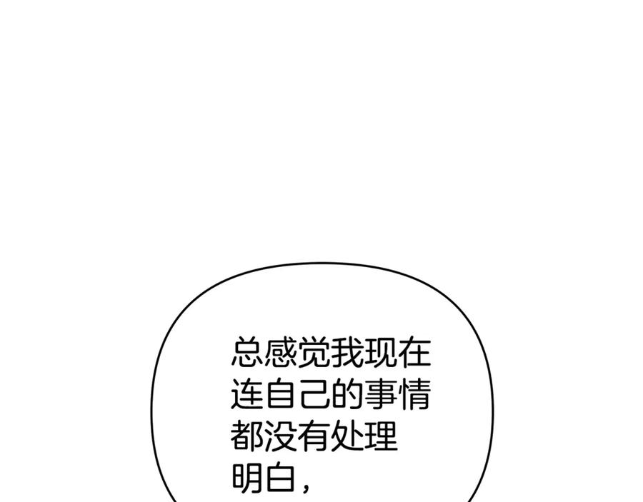 第220页