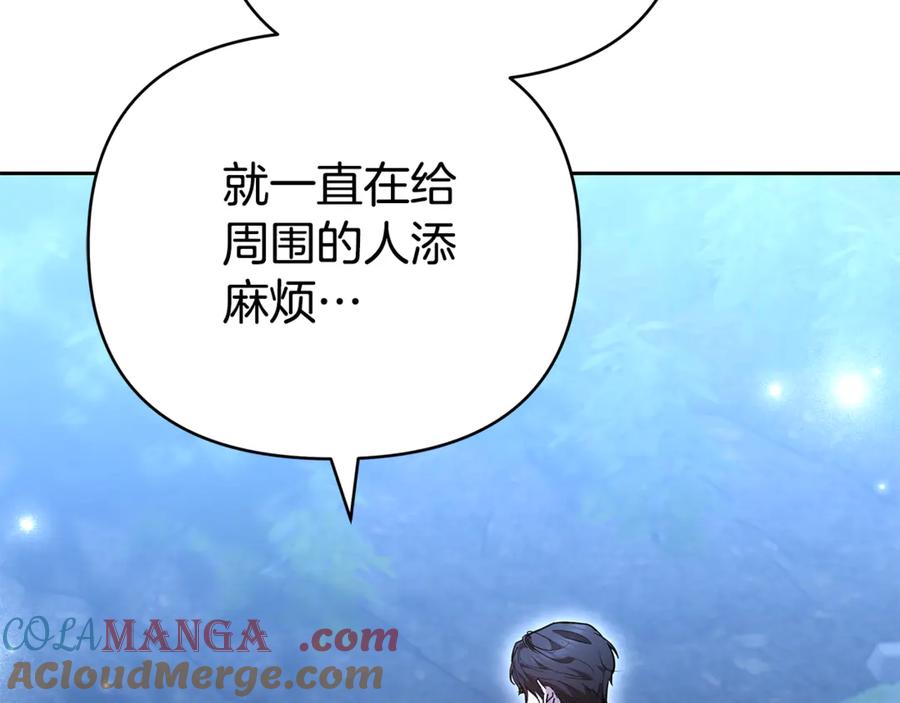第221页