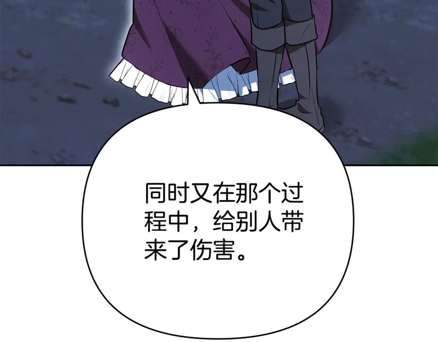 第223页