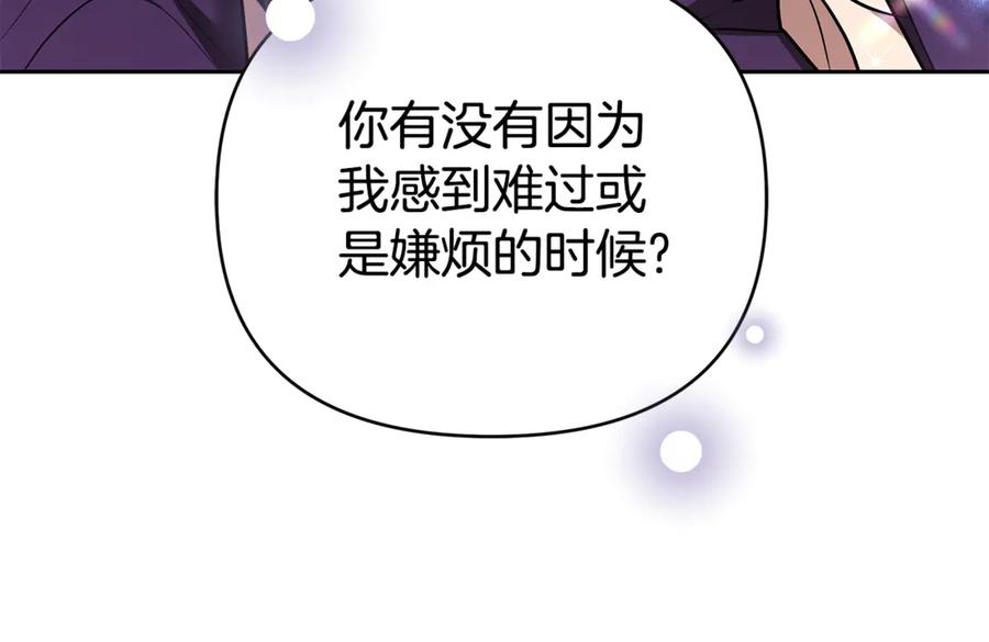 第227页