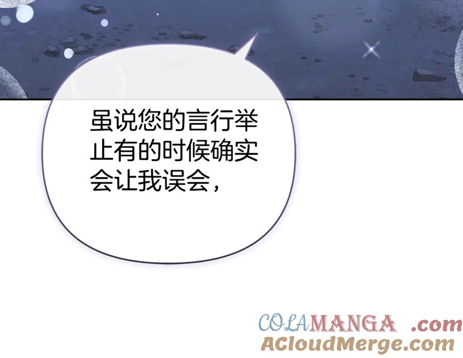 第233页