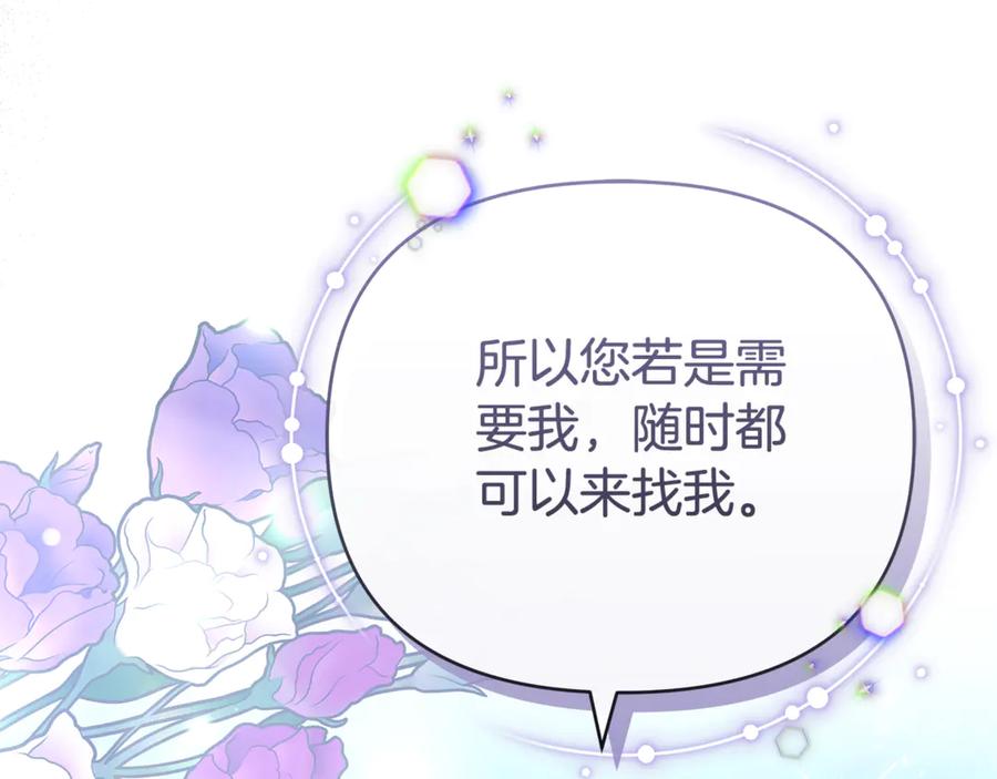 第238页