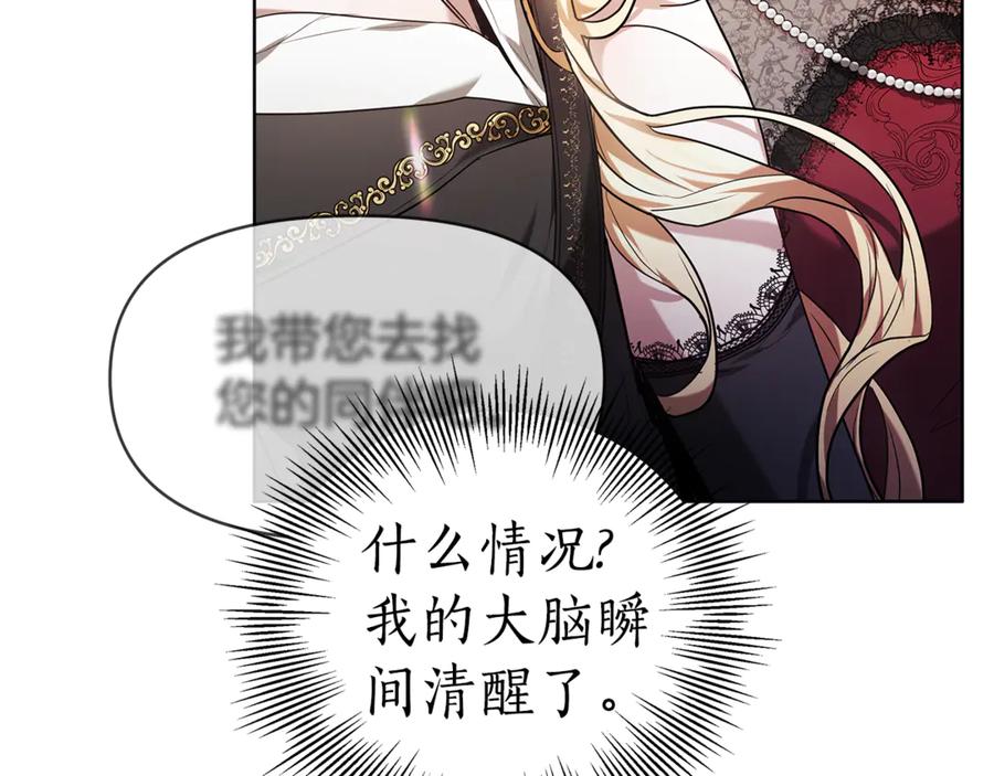 第194页
