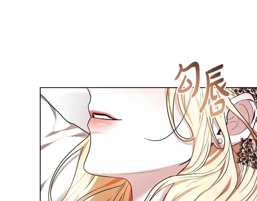 第196页