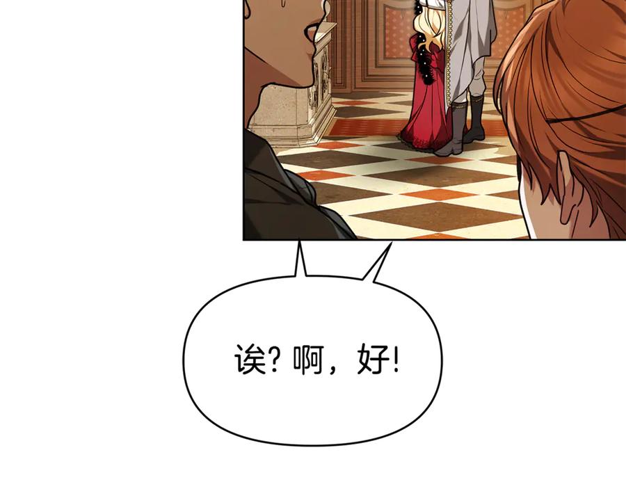 第200页