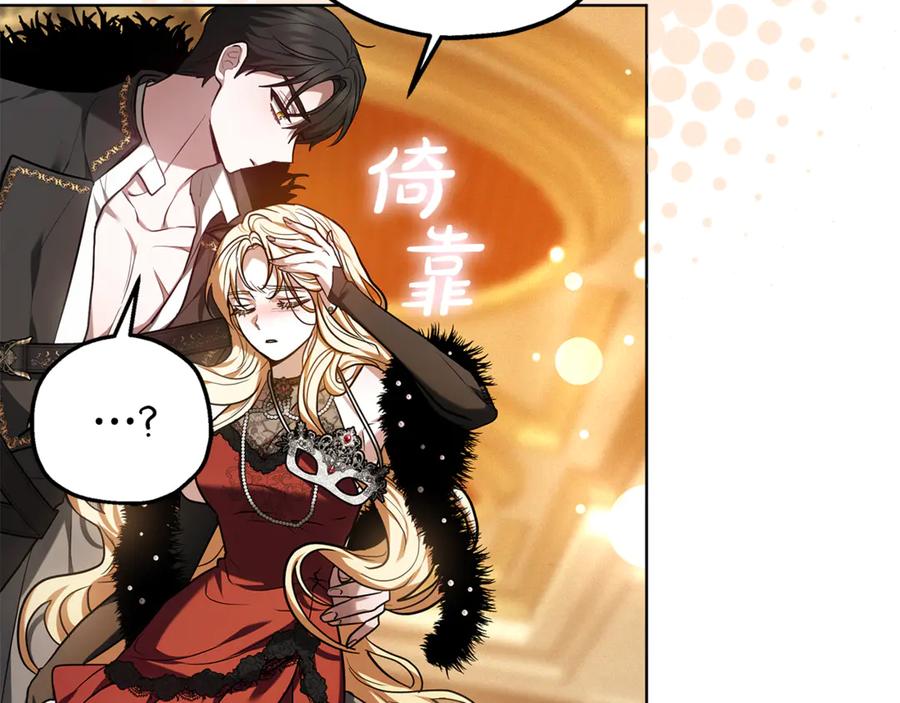 第203页