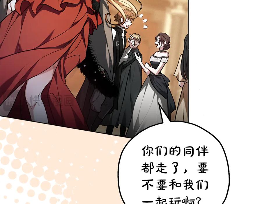 第204页