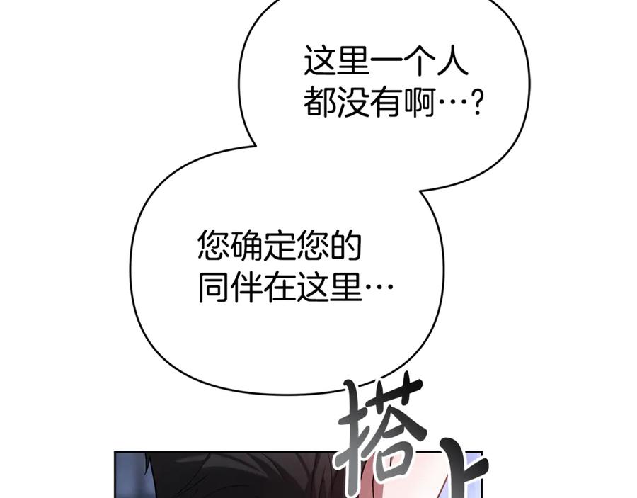 第212页