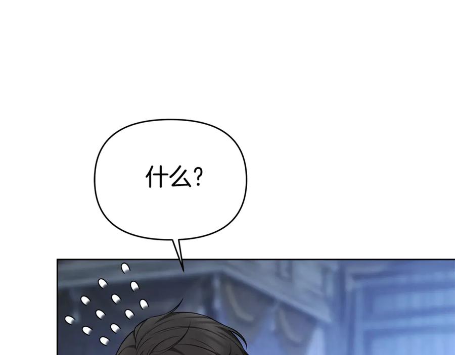 第220页