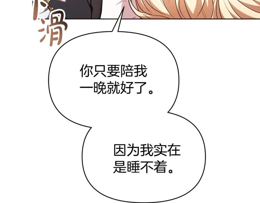 第222页