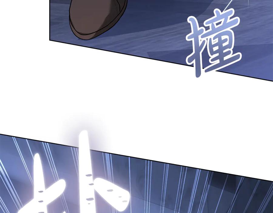 第227页