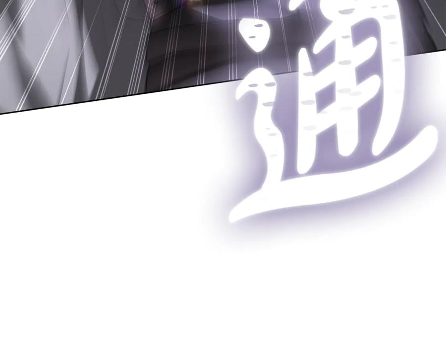 第230页