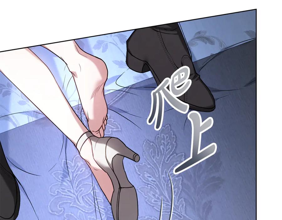 第231页