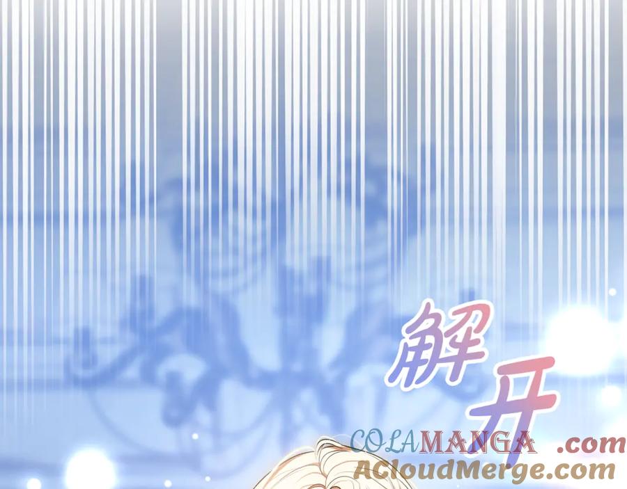 第233页