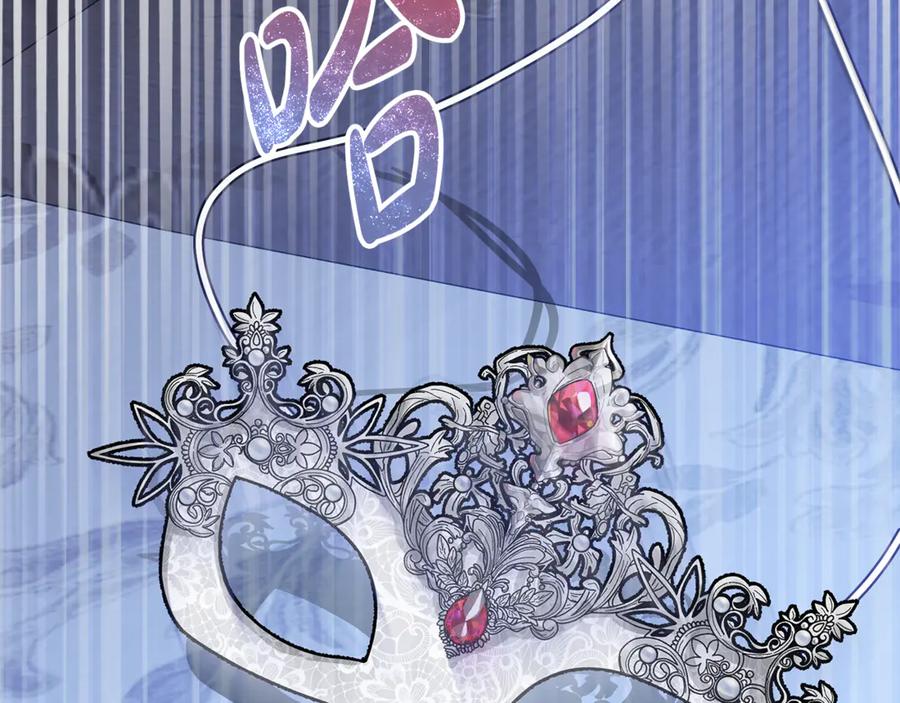 第242页