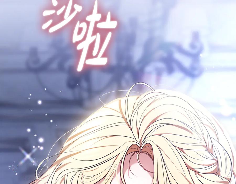 第248页