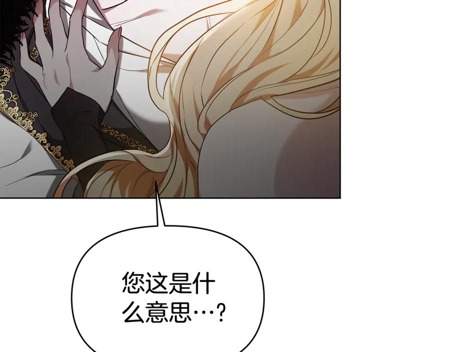 第256页