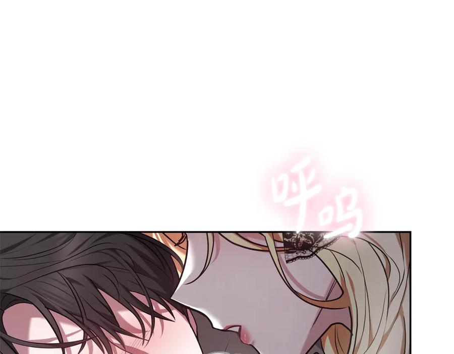 第258页