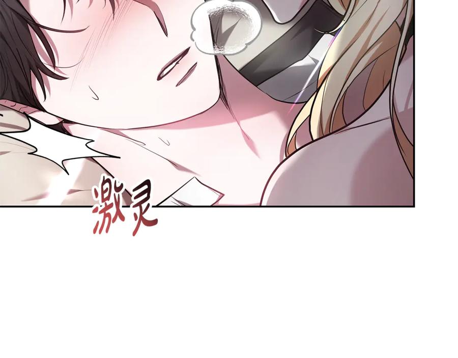 第259页