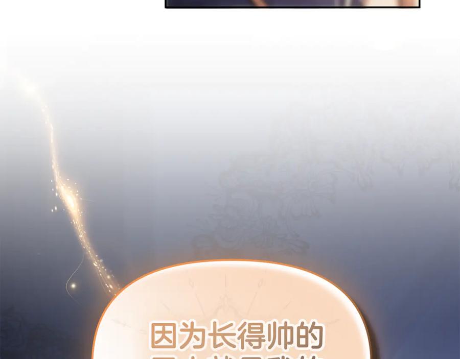 第262页