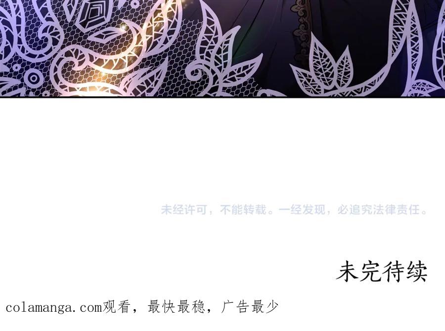 第266页
