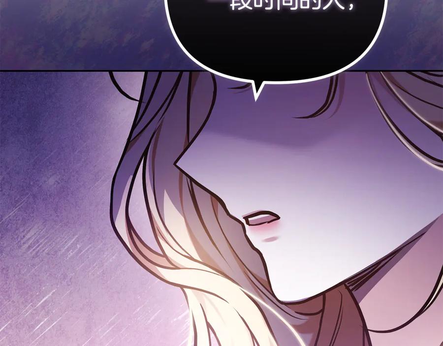 第208页