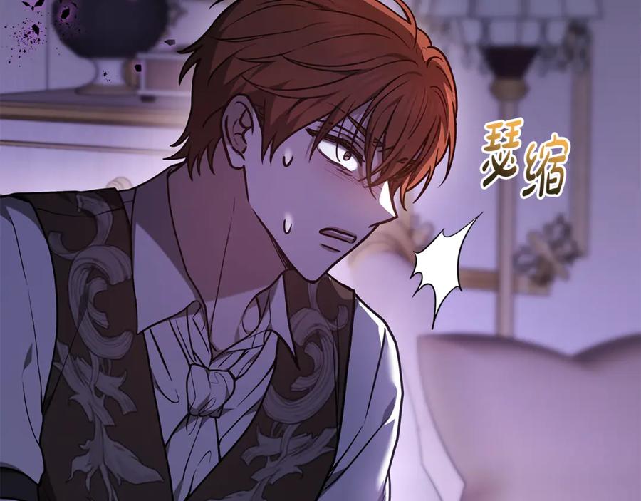 第210页
