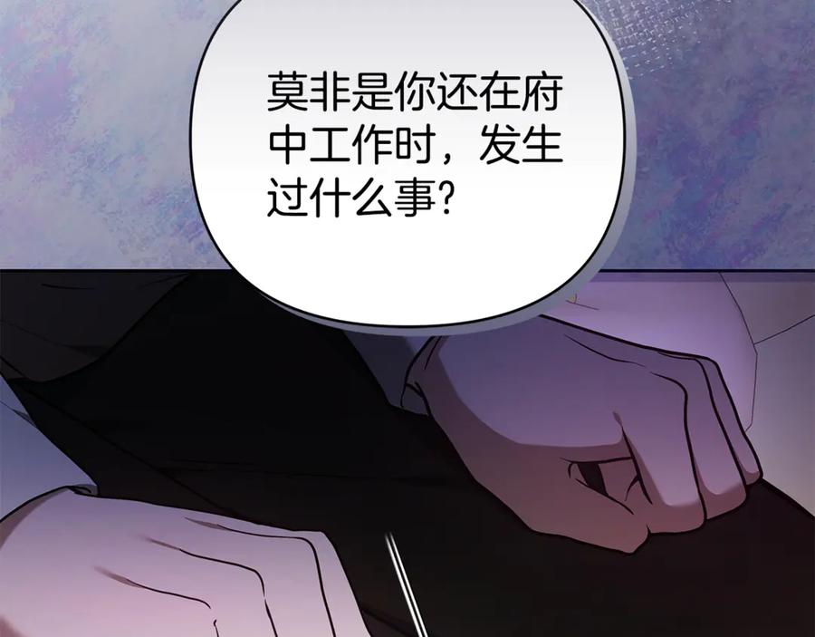 第214页