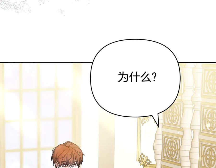 第218页