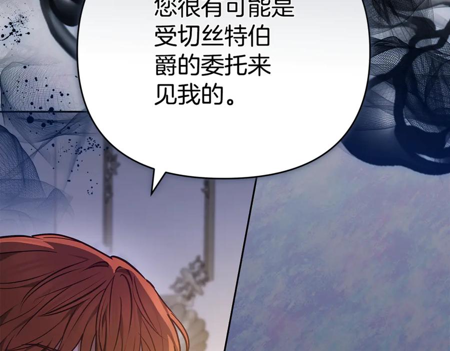 第222页