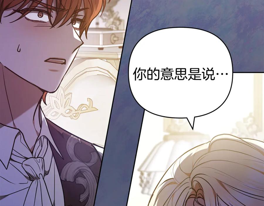 第223页