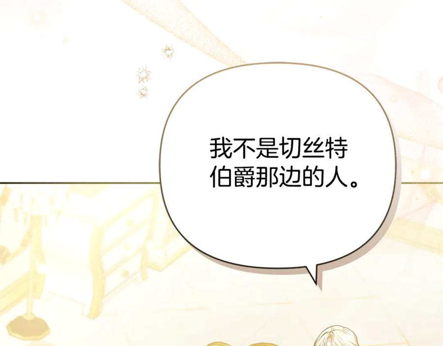 第227页