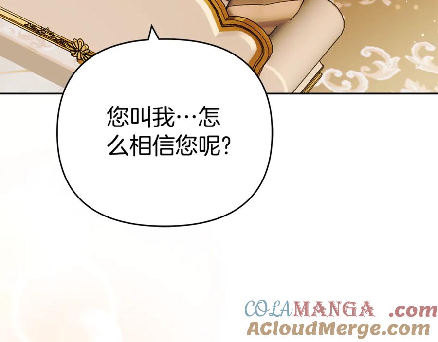 第229页