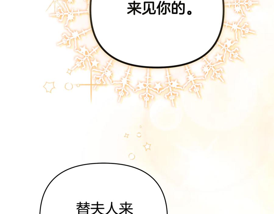 第232页