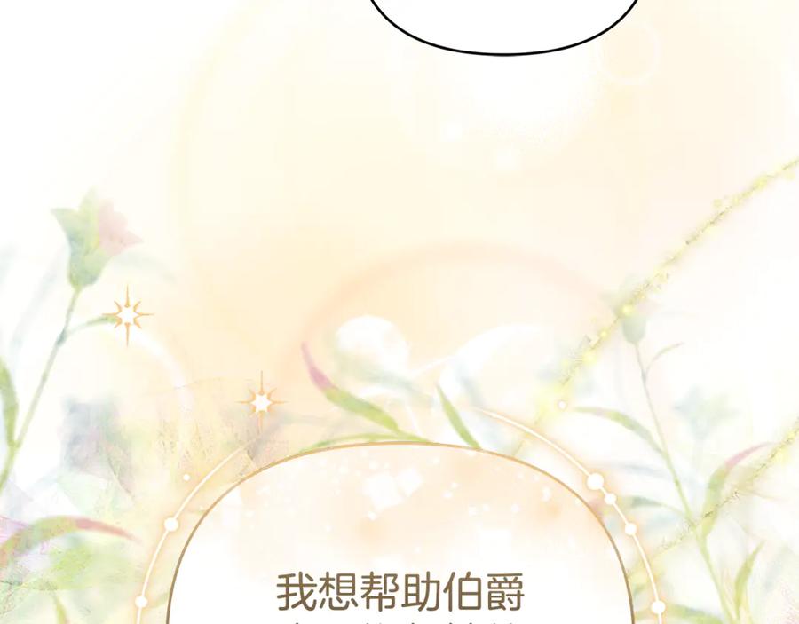 第235页